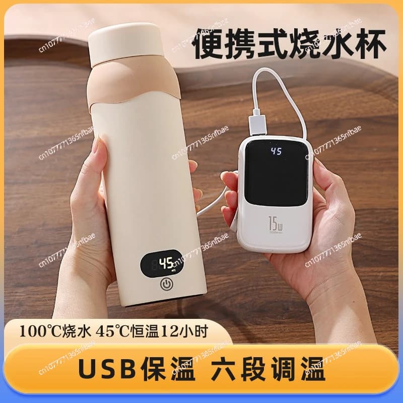 Tazza Elettrica USB Portatile con Riscaldamento a Temperatura Costante, Bollitore Isolato per Viaggi e Dormitori