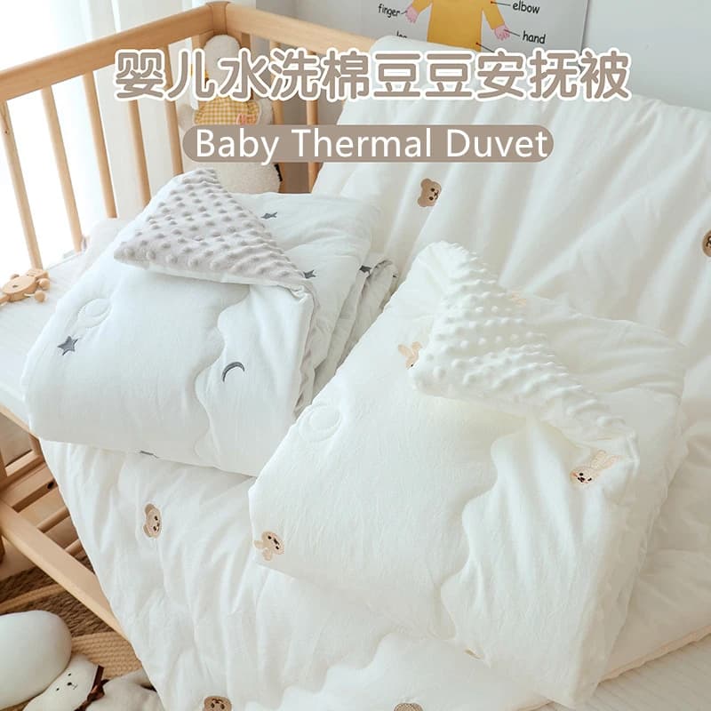 Coperta per bambini con ricamo punteggiato in peluche 3D con imbottitura, coperta trapuntata per bambini primaverili invernali, piumino termico per bambini