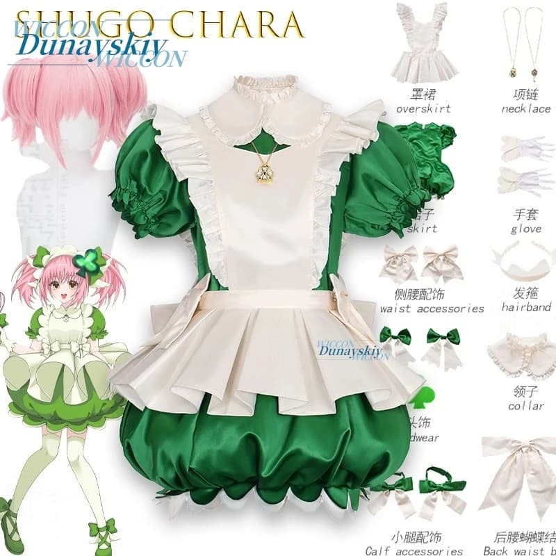 Costume cosplay Hinamori Amu, gioco anime Shugo Chara, trasformazione in un vestito a forma di bocciolo di fiore, set Lolita carino per Halloween e carnevale.