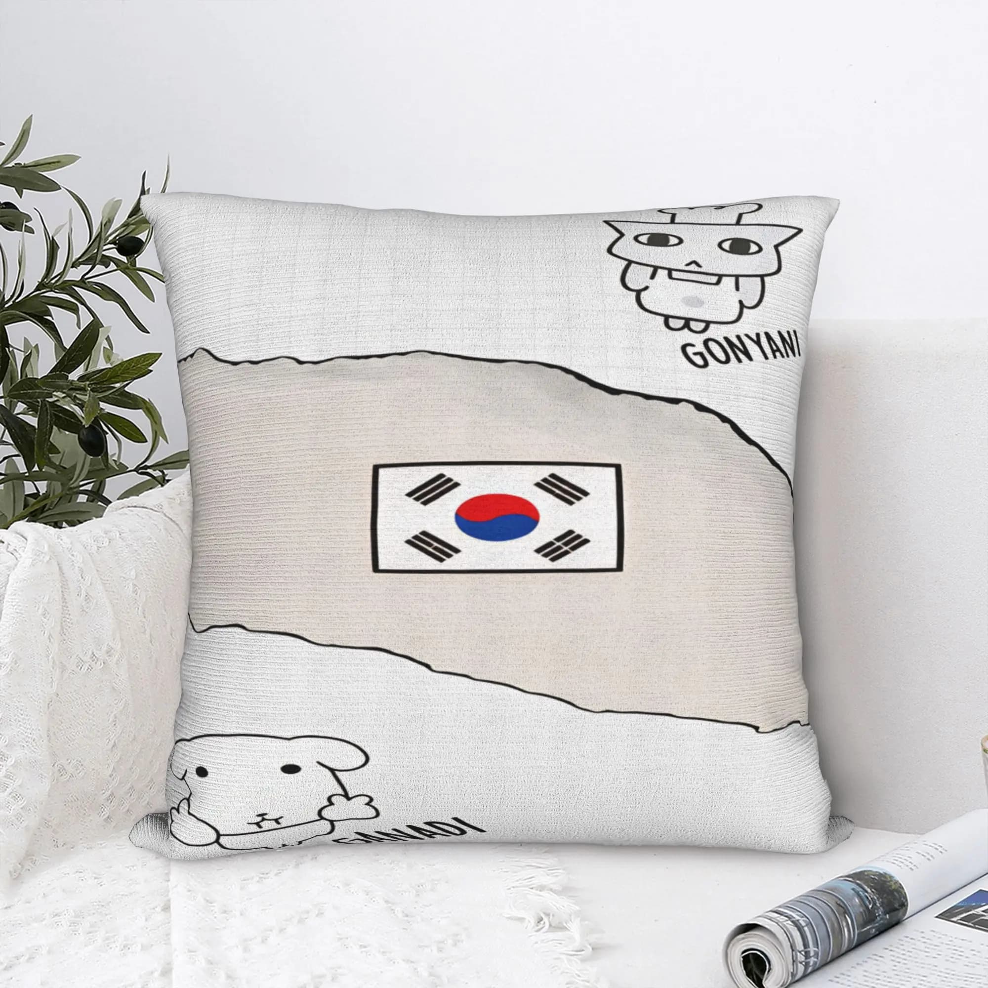 Pillow Cover Cute GANADI Morden Pillow Case For Sofa Bedroom Home Decor Pillowcases
