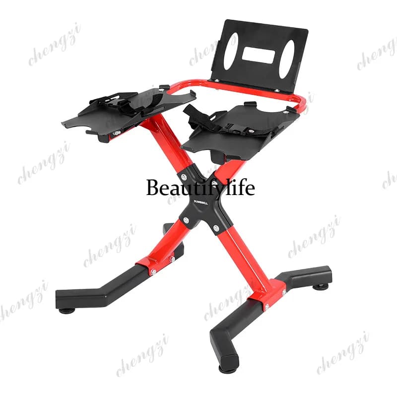 Adjustable Dumbbell Set, Large Portable Fitness Equipment, Weightlifting Squat Apparatus, Dumbbell