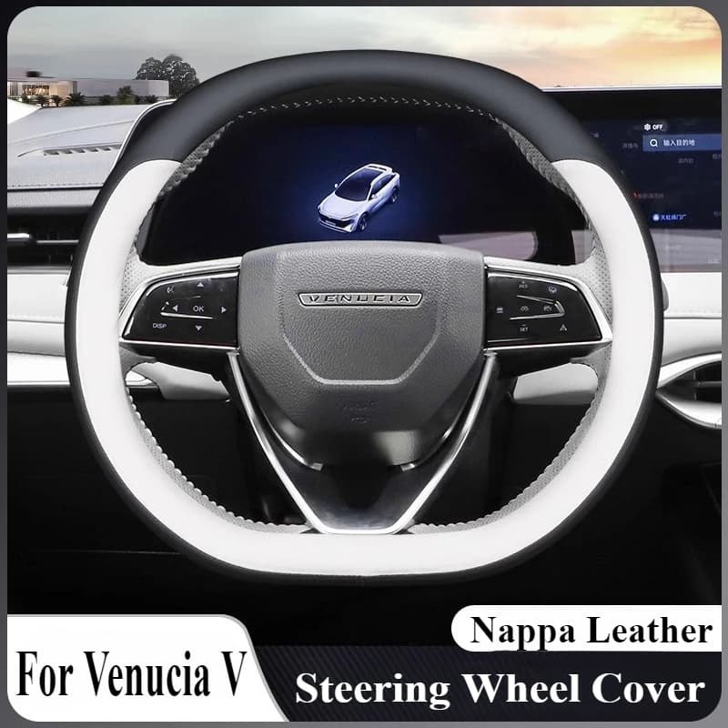 For Venucia V DDi 2024 Leather cover nappa Anti-slip wrapper Universal car accessories for four seasons