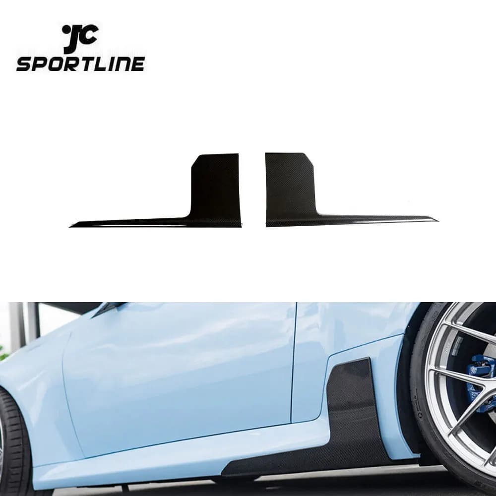 Carbon side splitter G87 M2 for BMW G87 M2 Base Coupé 2 doors 2023-2024
