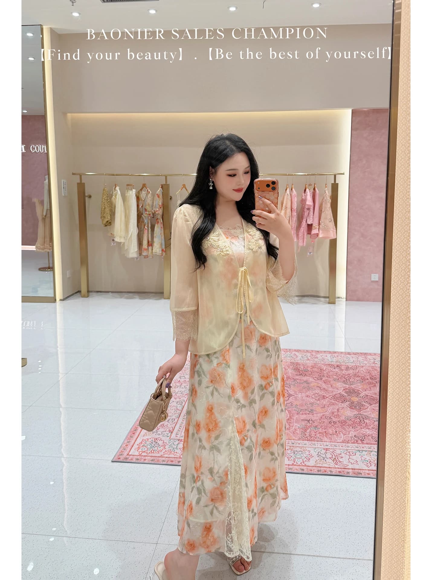 Bonnie Large Size Women's Summer Fashionable Shiny Silk Georgette Outer Wrap Floral Lace Design Halter Long Dress