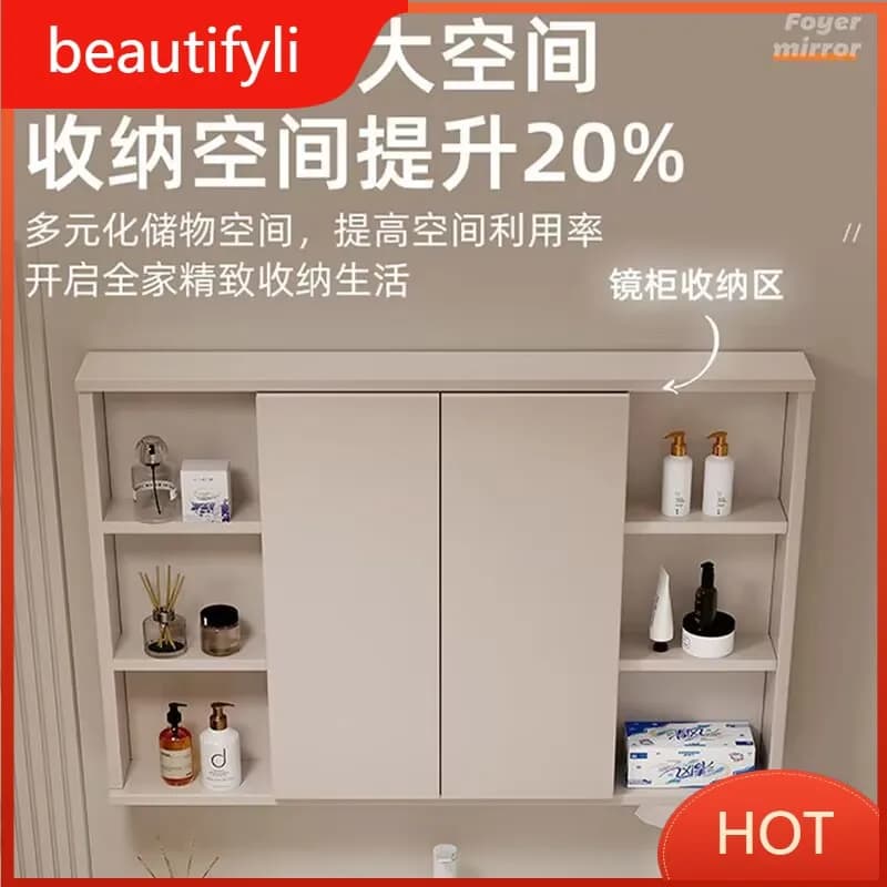 Armadietto a Specchio Intelligente D80 in Stile Crema Francese, Mobile da Bagno Moderno in Legno Massello con Illuminazione LED per Trucco