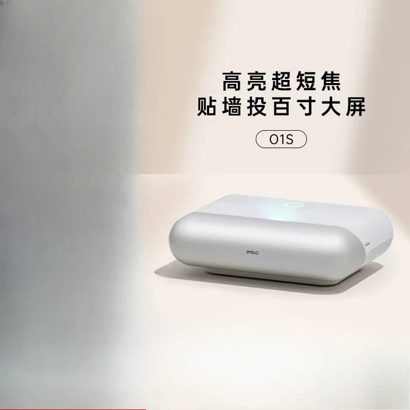 Proiettore a fuoco ultra corto per uso domestico, ultra alta definizione, per camera da letto, soggiorno, home theater, proiezione dello schermo del cellulare, laser