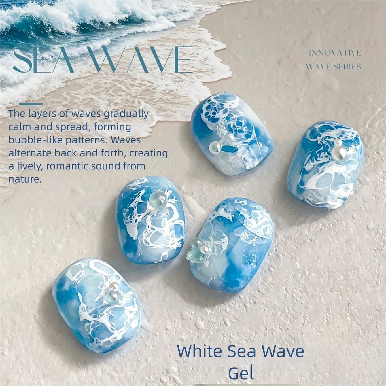 MIANEL 2026 Nuovo Gel Effetto Onde per un Look Estivo Senza Sforzo, Effetti Sfumati a Onde Oceaniche e Marmorizzate, Soak-Off, Richiede Lampada UV LED