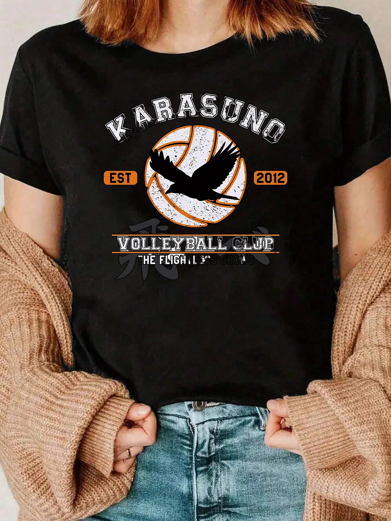 Karabuno Volleyball Club Print T Shirt Autumn season Casual clothing for women 220g