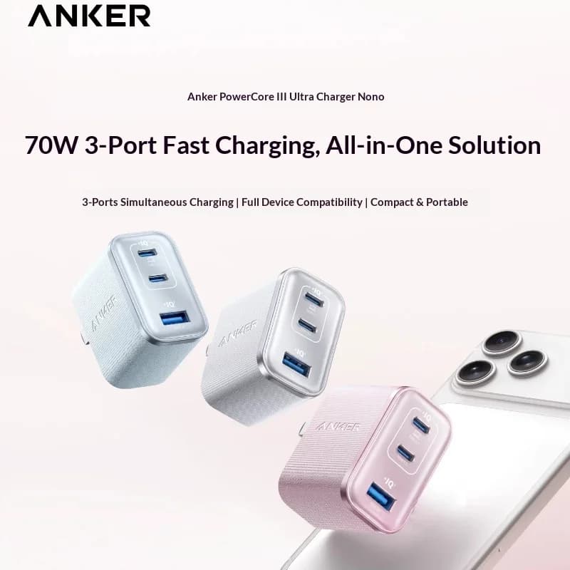 New Anker 70w Gan Pd Fast Charger Dual Port Usb C Charging Adapter For Tablet Phone 17 Phone 16 Portable Travel Charger