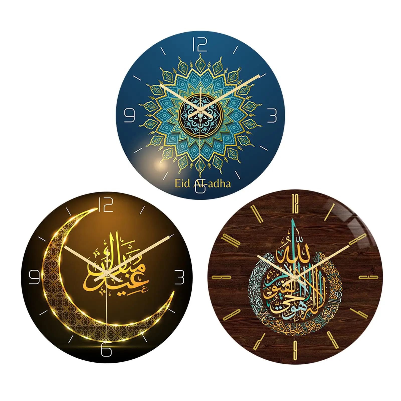 Elegant Islamic wall clock for home decoration - Quiet operation