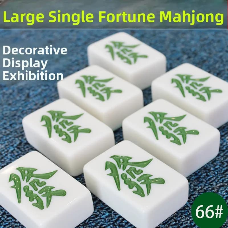 Grande Tessera Singola di Mahjong 66, Tessera Decorativa Extra Large per Esposizioni Museali e Uso Domestico