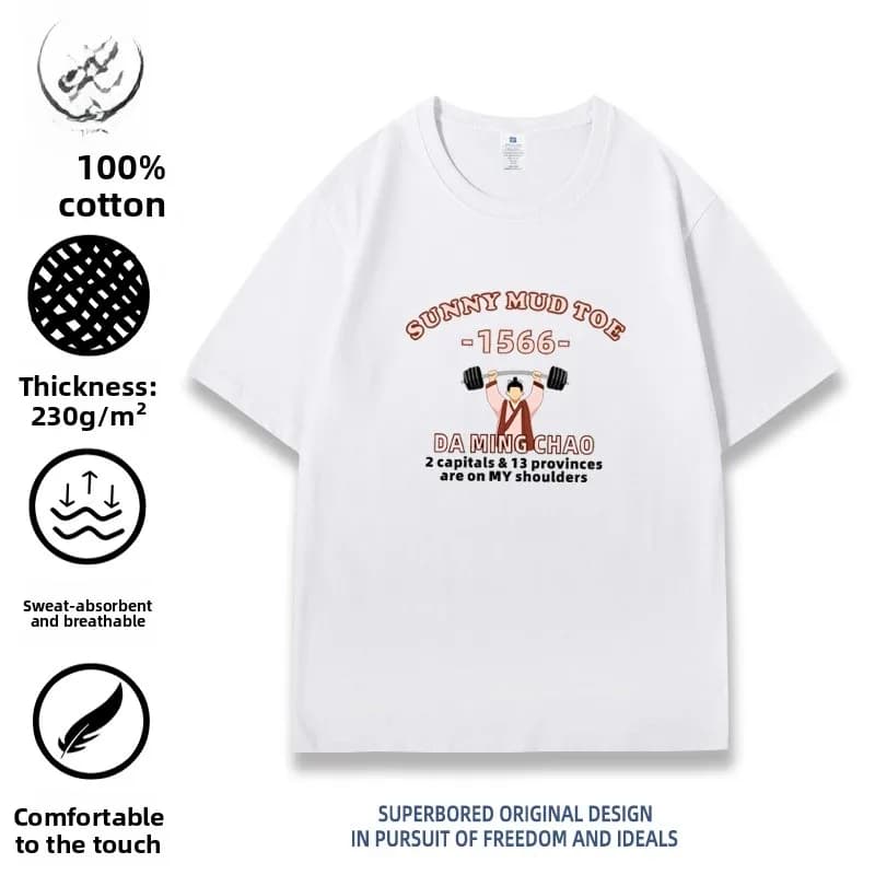 T-shirt divertente stampata a maniche corte, maglietta a mezza manica, gilet in cotone, abbigliamento casual estivo per adolescenti e giovani adulti