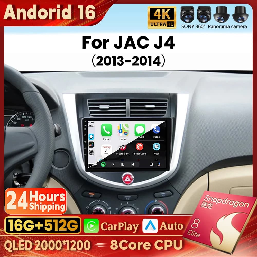 Android 16 Carplay Auto Qualcomm 2K QLED Screen Car Radio Player For JAC J4 2013 - 2014 GPS Wifi Multimedia 4G Stereo Navigation