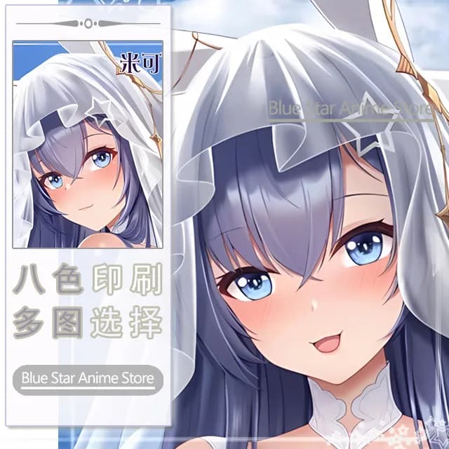 Azur Lane NEW JERSEY Dakimakura Hing Body Case Otaku Bearing Bed lining Christmas gift 2WAY