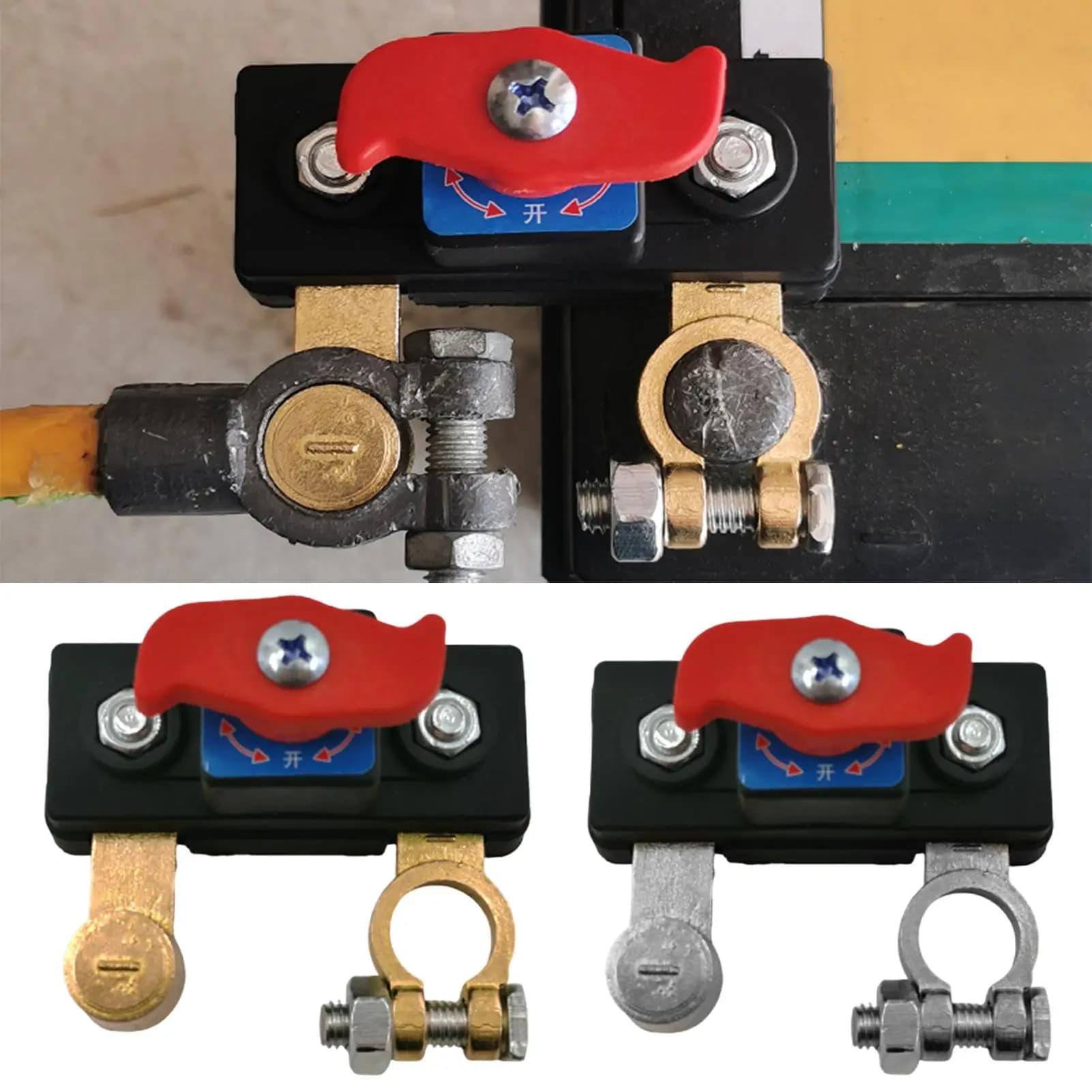 Interruttore di Controllo Batteria Auto, Isolatore di Alimentazione 12V 24V, Accessori per Terminali Automobilistici Resistenti