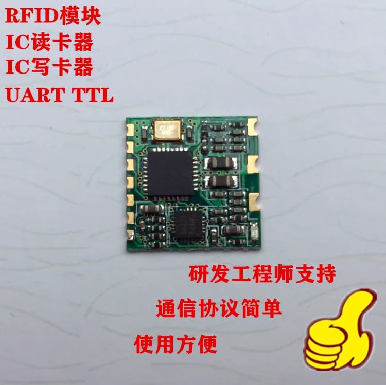 Lettore di schede IC/scheda S50/RF/Tag NTAG213/NFC/CPU/scheda M1/RFID