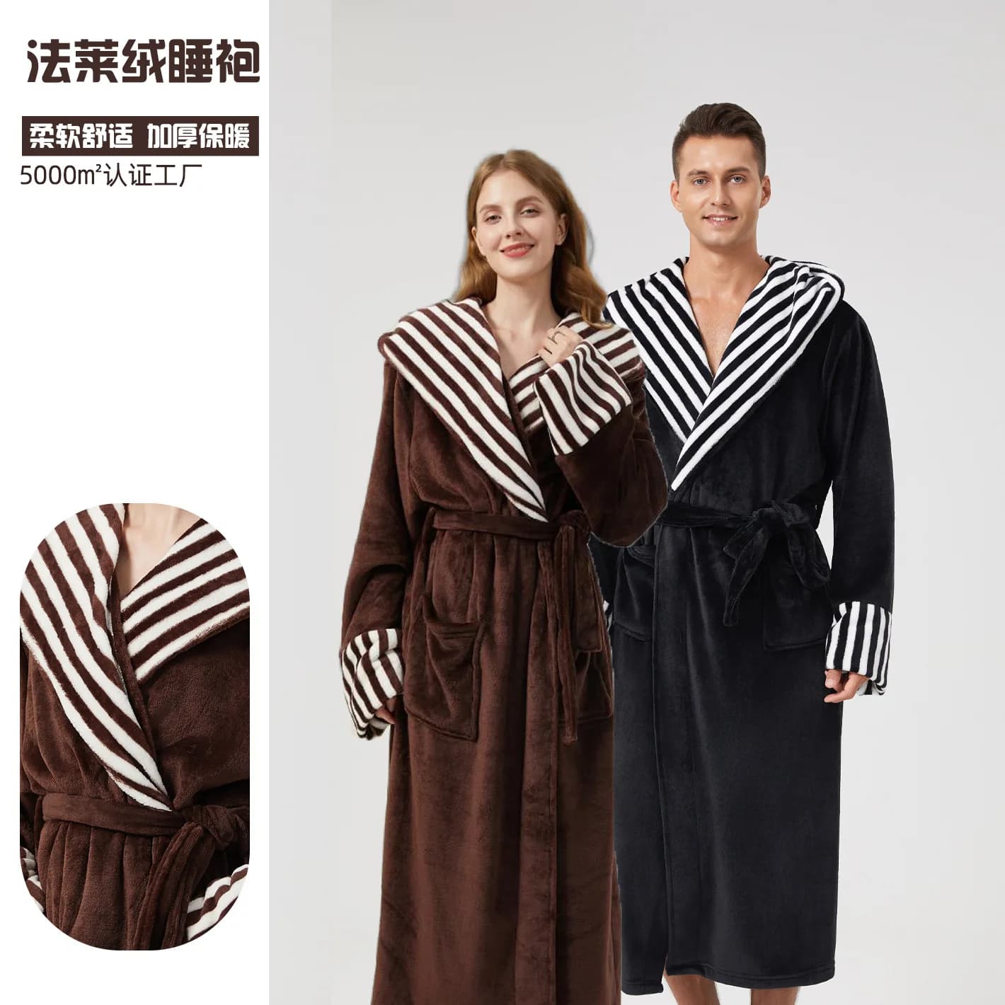 Autumn Winter New Couple Dress Long Flannel Band Band Dresses Nightwear Dresses For Home Trained Bathrobe With Hood Bedding In Coral Pile Pigiama