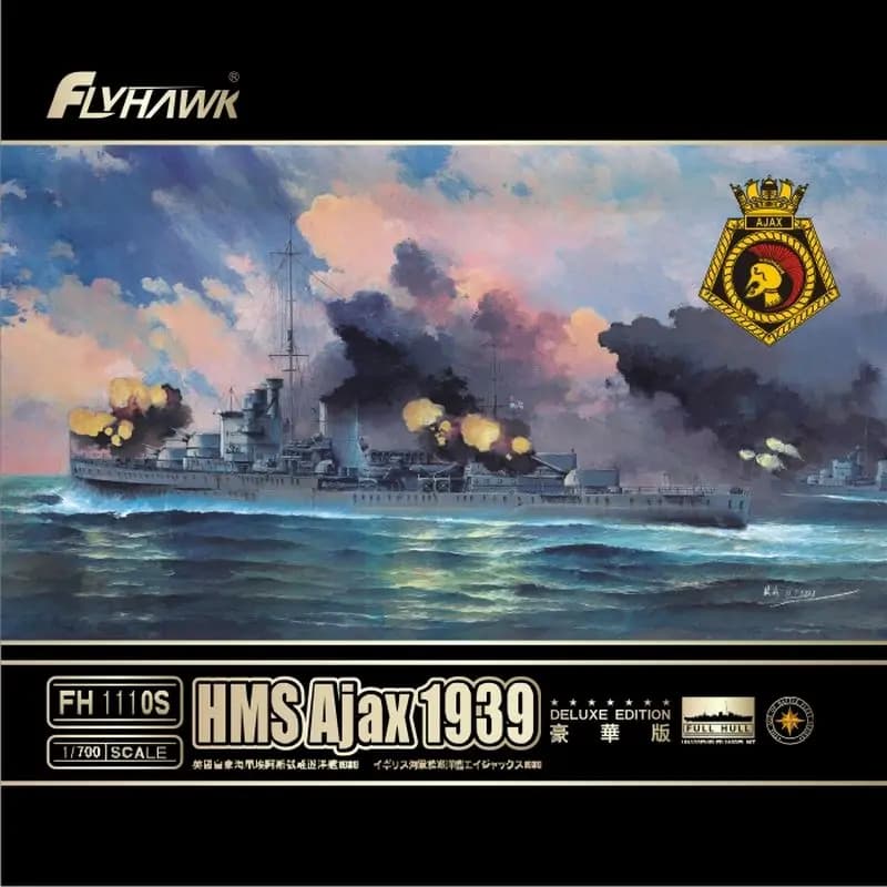 Flyhawk FH1110S 1/700 HMS Cruiser Ajax 1939 [Edizione Deluxe] - Kit modello in scala