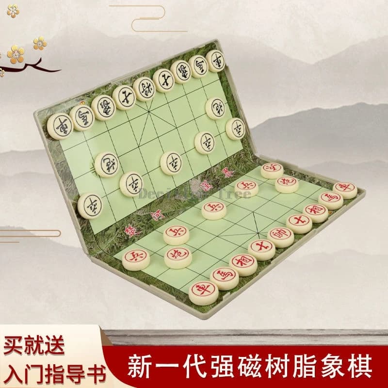 2024 deluxe magnetic portable chinese chess set pieghevole versatile scacchiera resina squisita liscia mellow e scacchiera completa