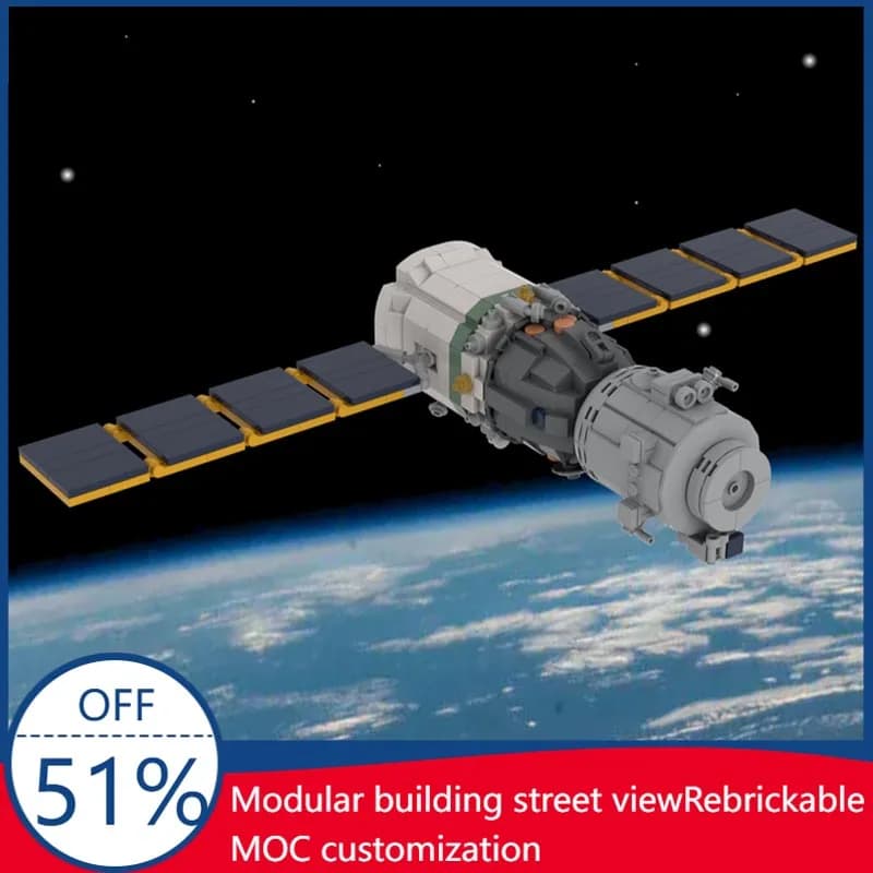 NEW 690PCS 1:42 Scale Shenzhou Spacecraft MOC Model Creative Building Blocks DIY Assembly Educational Toy Birthday Gift For Kids