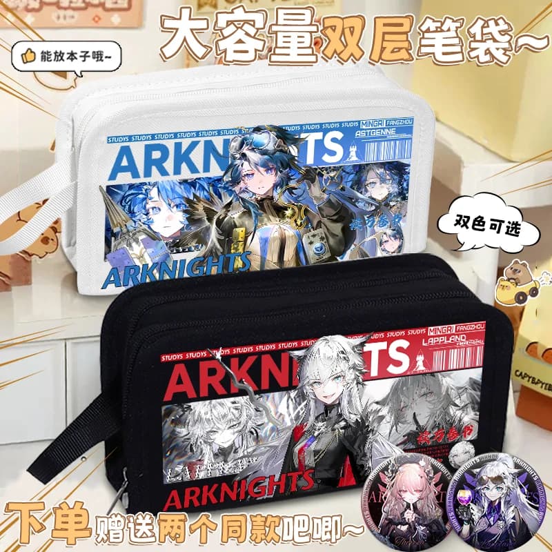 Disponibile Gioco 2025 Arknights Anime Cos SilverAsh Pramanix The Prerita ecc. Astuccio unisex casual con stampa di cartoni animati Prezzie