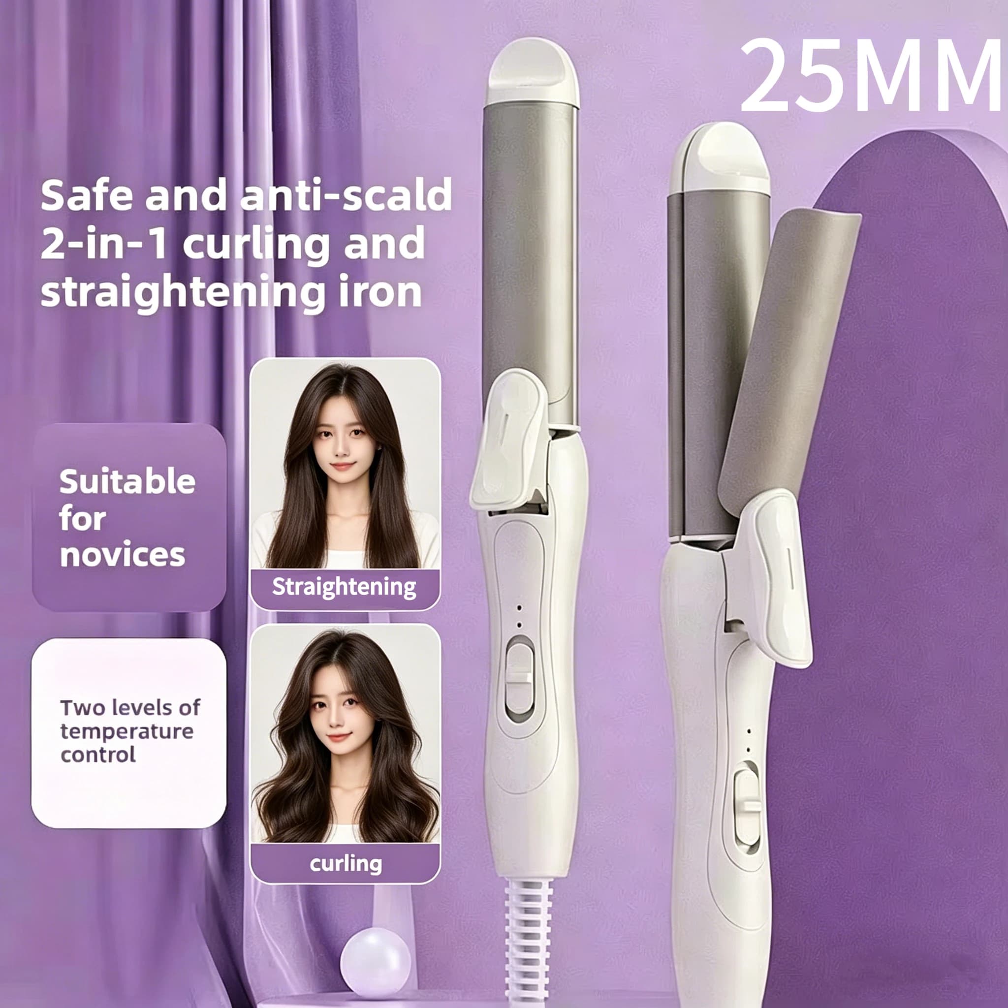 2-in-1 curling iron with smoothing plate, negative ions, anti-coating, with clip for smoothing plate