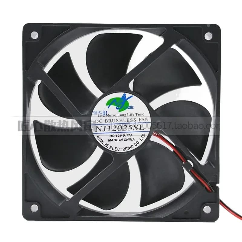 Cooling Fan for NJ12025SL DC 12V 0.17A 120x120x25mm 12cm