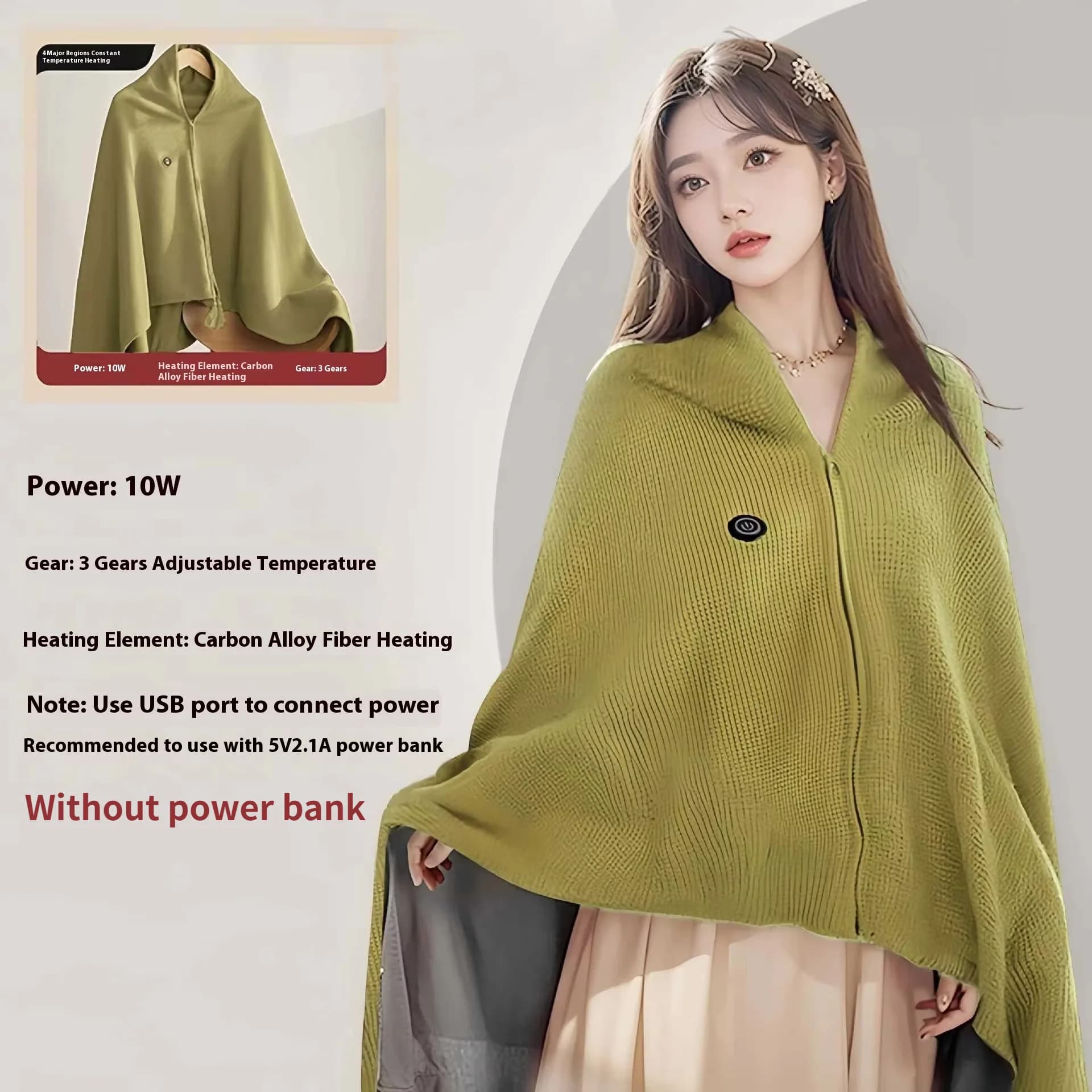 Coperta riscaldata elettrica per donna uomo USB indossabile scialle avvolgente 3 temperature riscaldamento rapido regolabile per viaggi in ufficio a casa