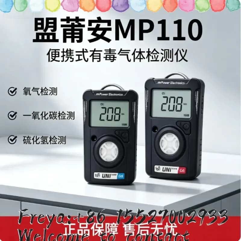 Monopuan MP110 Oxygen Sulfide Carbon Monoxide Detector Alarm, Portable Toxic