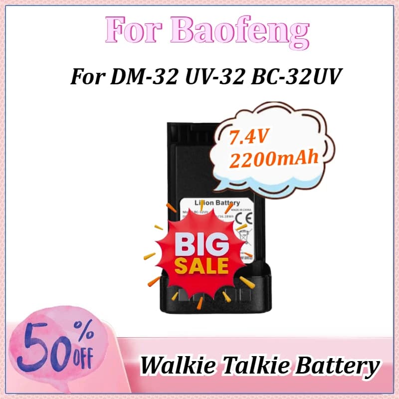 Batteria per Walkie Talkie 7.4V 2200mAh per Baofeng DM-32 UV-32 BC-32UV, Batteria agli Ioni di Litio per Accessori Radio DM-32UV, Ricarica Tipo-C