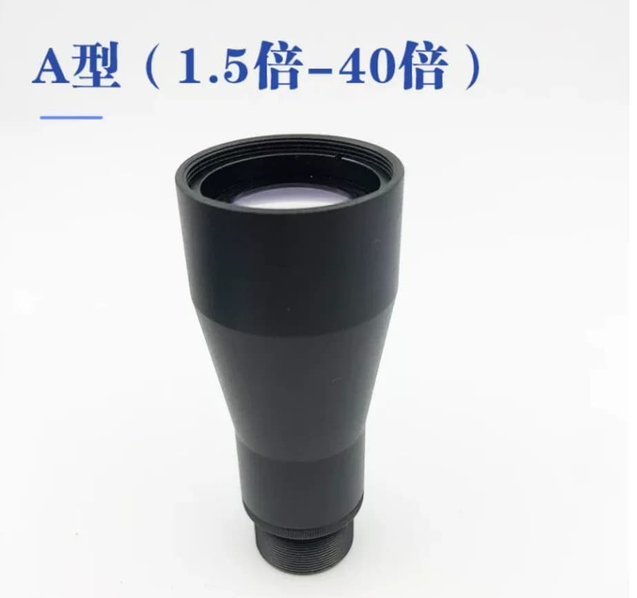 Laser Beam Expander 405-1550nm 1.5-20X C Type Adjustable for CNC Engraving Laser Module