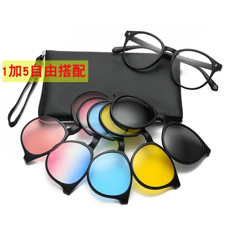 Occhiali da sole magnetici da donna polarizzati 6 in 1 montatura per occhiali con clip su occhiali da uomo rotondi UV400 TR90 3D giallo Oculo A2231