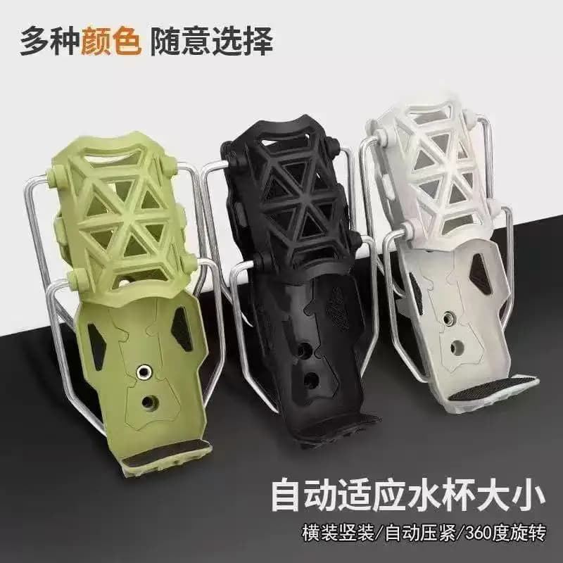 Staffa universale per tazza d'acqua per protezione universale per mountain bike adatta per moto portabicchieri pieghevole rotante senza perforazione pb0.01
