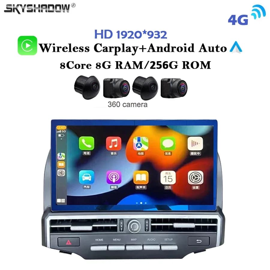 Carplay Auto Android 14.0 8G + 256G 13 "QLED 8core 4G LTE lettore DVD per Auto GPS WIFI Radio Bluetooth per Toyota 4 runner 2009 - 2023