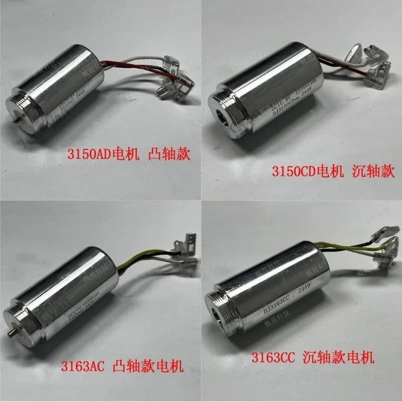 Suitable for Electric Pruning Shears 3150 Motor 3163 Motor3150AD 3150CD 3163AC 3163CC 3163EA-2 Motor Universal Accessory Tool