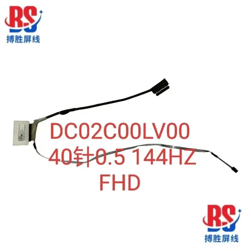 For HP Shadow Wizard 5 17-CD 17T-CD TPN-C142 screen cable DC02C00LV00 cable
