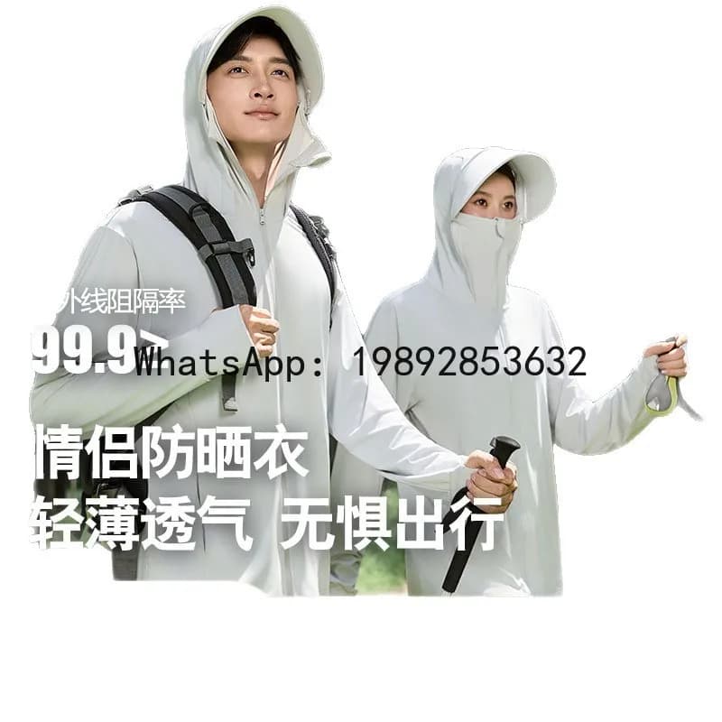 PYJ 2026 New Solar Protective Clothing for Men and Women, Summer Clothing for Open and Alpine Sports