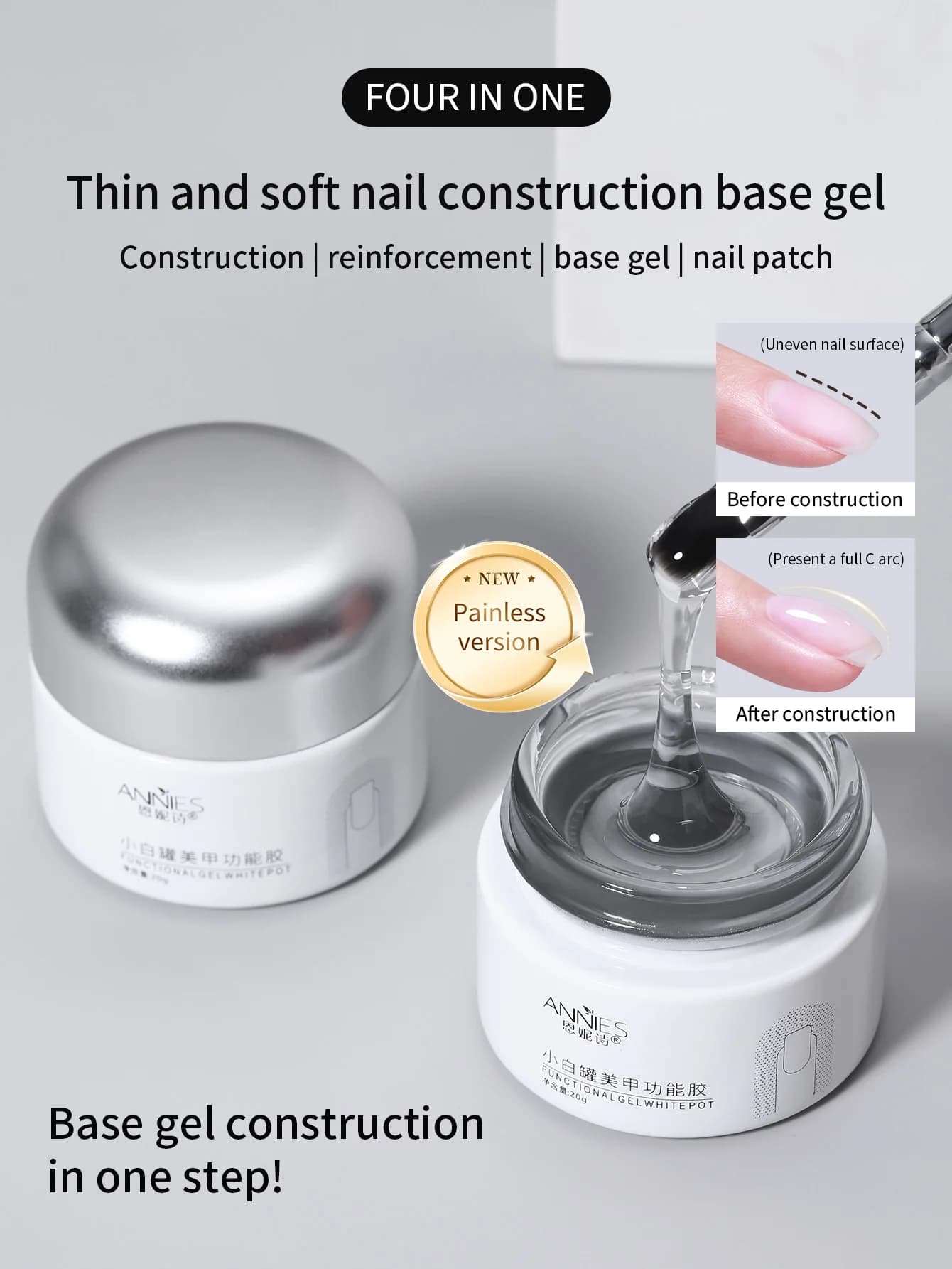 Base in gel four in one, 1 piece of nail polish gel base from 20 g updated formula Soak off long life LED lamp U V necessary