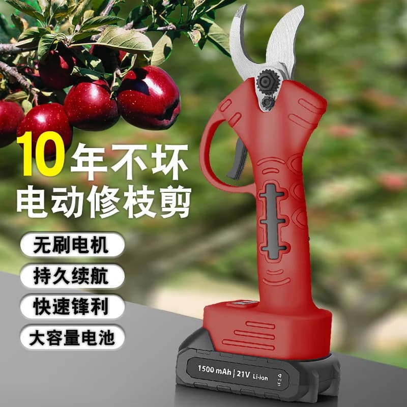 Cesoie elettriche per rami senza spazzole per giardinaggio potatura a batteria al litio wireless Estero transfrontaliero portatile portatile