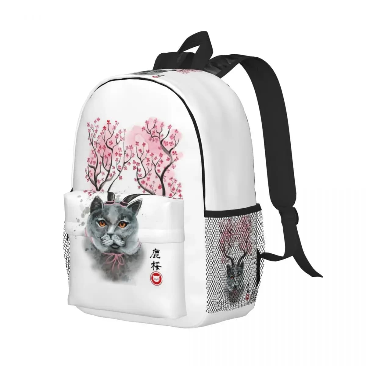 Zaino Cat Sakura per studenti, ragazzi e ragazze, borsa per libri, borsa da scuola per bambini, borse a tracolla per laptop per uomini e donne