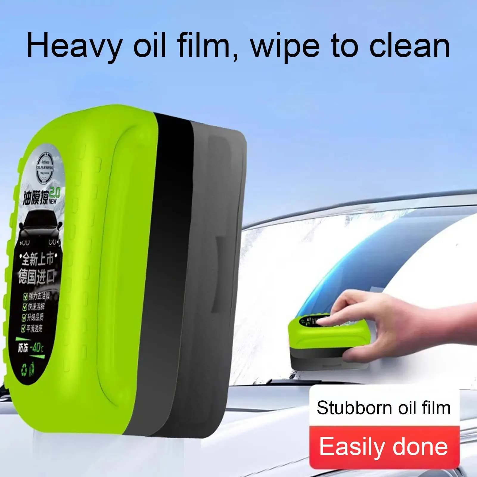 Detergente per Vetri Auto 150ml, Rimuovi Pellicola Oleosa, Rivestimento Idrofobico per Parabrezza, Strumento per Detailing Auto