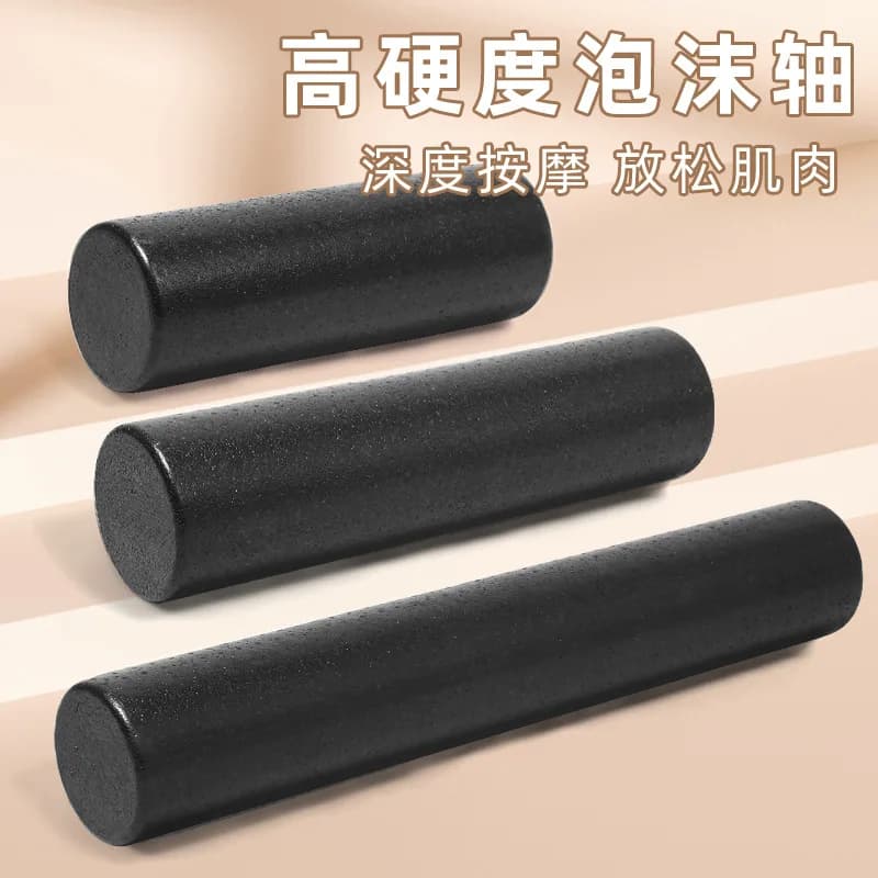 Foam Roller, Muscle Relaxation, Fitness & Yoga Column, Solid Type, High Hardness, Smooth Surface Roller
