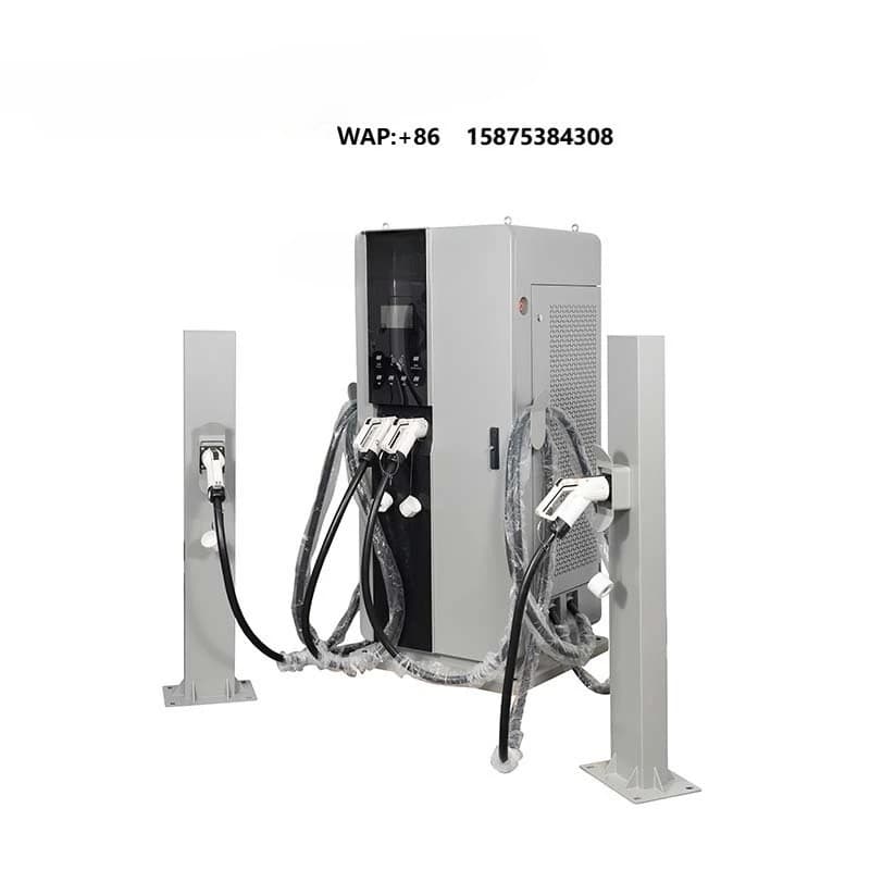 Ultima Stazione di Ricarica Rapida DC per Veicoli Elettrici Personalizzabile 160-320KW, Caricatore per Auto Elettriche a Pavimento con 4 Connettori, Protezione IP54 AMPPAL