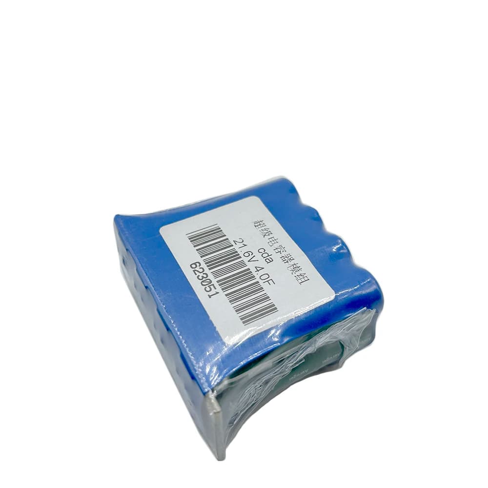 CDA 21.6V4F Automotive Sateen Module 2.7V32F Backup for small bank for DASH CAM to improve stereo sound Car recorder