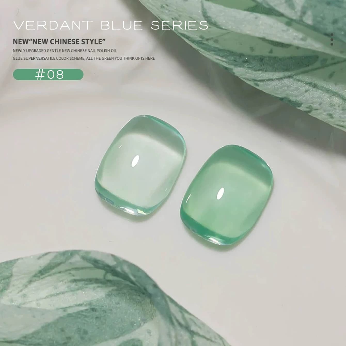 MIANEL 1-12 pz 12 ML Unghie Estive 2025 Nuovo Stile Turchese Gel Smalto per unghie Ghiaccio Trasparente Gelatina Tenera Latte Verde Unghie Unghie Blu