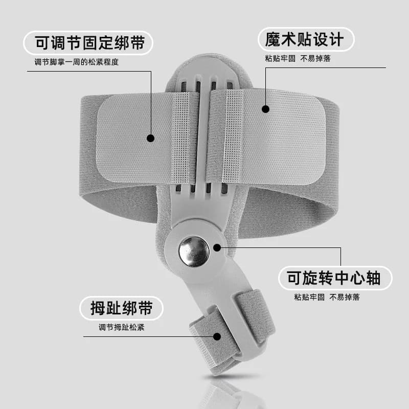 Adjustable Big Toe Bunion Corrector Hallux Valgus Splint with Velcro Strap & Rotatable Hinge Foot Care Tool