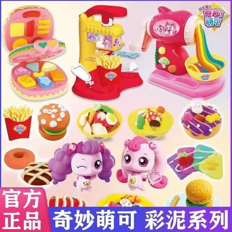 Giocattolo magico per creare noodle in argilla con pietre preziose scintillanti per ragazze, regalo perfetto per il nuovo anno, macchina per plastilina colorata festosa, amore per i bambini