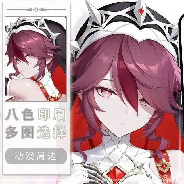 Azur Cosplay Dakimakura Anime Rosaria Higurashi Cuscino per il corpo Otaku Federa per cuscino Natalizio da gioco