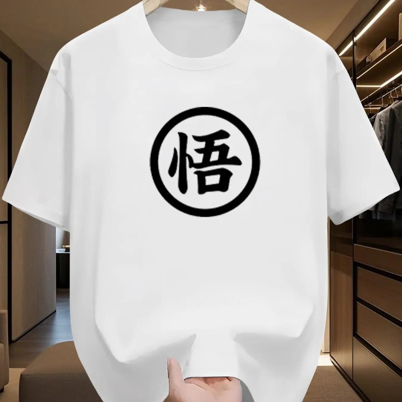 Dragon Ball Go Kanji T-shirt for men and women, casual, Japanese style, anime, Goku, short sleeves.