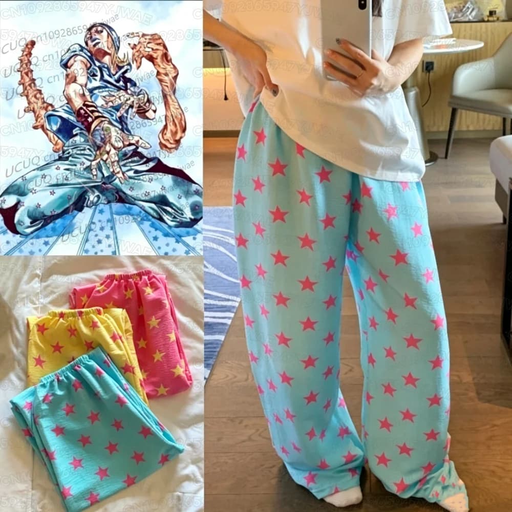 Men's Women's Japanese Anime Star Print Blue Pajama Cosplay Pants Y2K Jojo Steel Ball Run Johnny Joestar Trousers Sleepwear